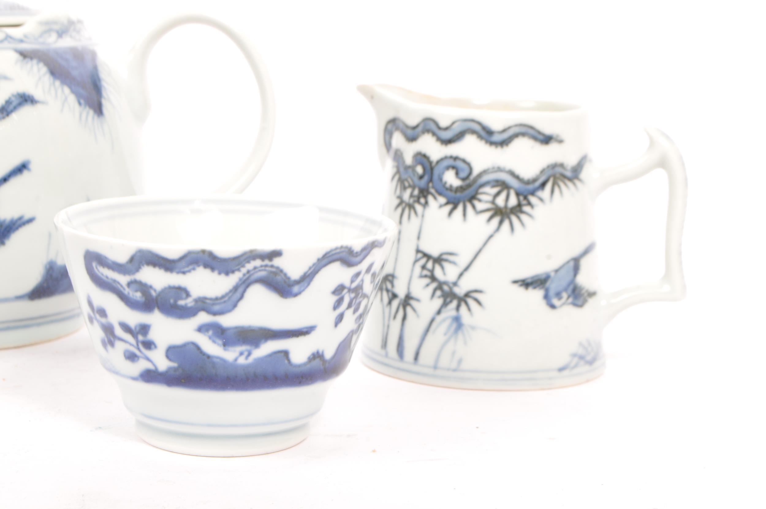 EARLY 20TH CENTURY CHINESE PORCELAIN TEA SERVICE - Image 2 of 9