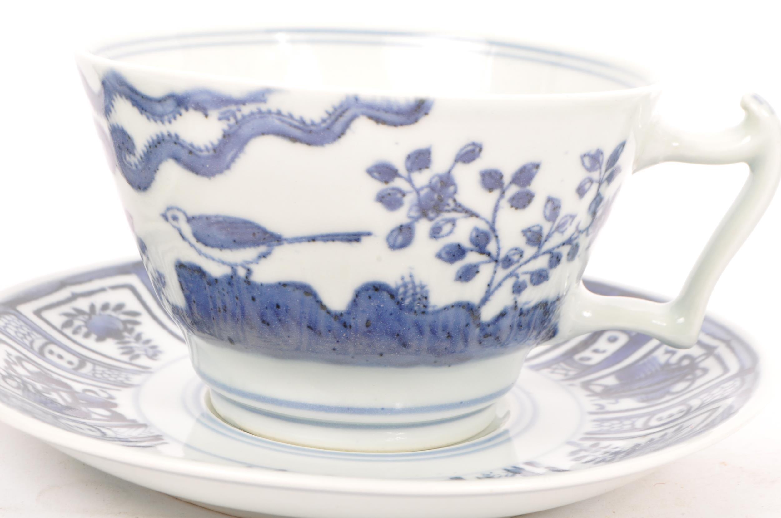 EARLY 20TH CENTURY CHINESE PORCELAIN TEA SERVICE - Image 7 of 9