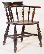 19TH CENTURY SMOKERS BOW BEECH & ELM CAPTAINS CHAIR