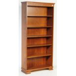 20TH CENTURY CARVED OAK VENEER OPEN BOOKCASE