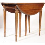 20TH CENTURY FRENCH FRUITWOOD EXTENDING DINING TABLE