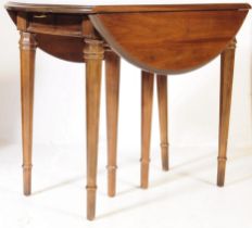 20TH CENTURY FRENCH FRUITWOOD EXTENDING DINING TABLE