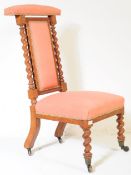 19TH CENTURY VICTORIAN OAK BARLEY TWIST PRIE DIEU CHAIR