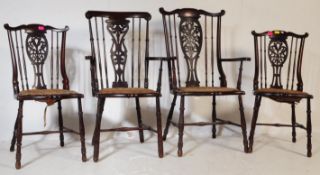 FOUR 19TH CENTURY VICTORIAN CHIPPENDALE DINING CHAIRS