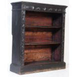 VICTORIAN JACOBEAN REVIVAL OAK OPEN WINDOW BOOKCASE CABINET