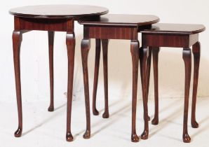 EARLY 20TH CENTURY WALNUT NEST OF TABLES