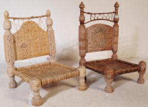 PAIR OF 19TH CENTURY INDIAN CARVED & WOVEN PIDHA CHAIRS