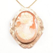 18CT GOLD CHAIN & GOLD CAMEO BROOCH PENDANT