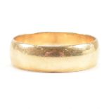 HALLMARKED 9CT GOLD BAND RING