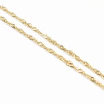 HALLMARKED 9CT GOLD FANCY ROPE TWIST CHAIN