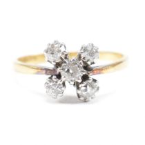 HALLMARKED 18CT GOLD & DIAMOND FIVE STONE DIAMOND RING