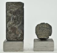 TWO CHINESE ORIENTAL METAL & COMPOSITE ARTEFACTS