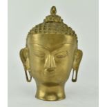 20TH CENTURY THAI HEAVY BRASS HEAD OF A BUDDHA