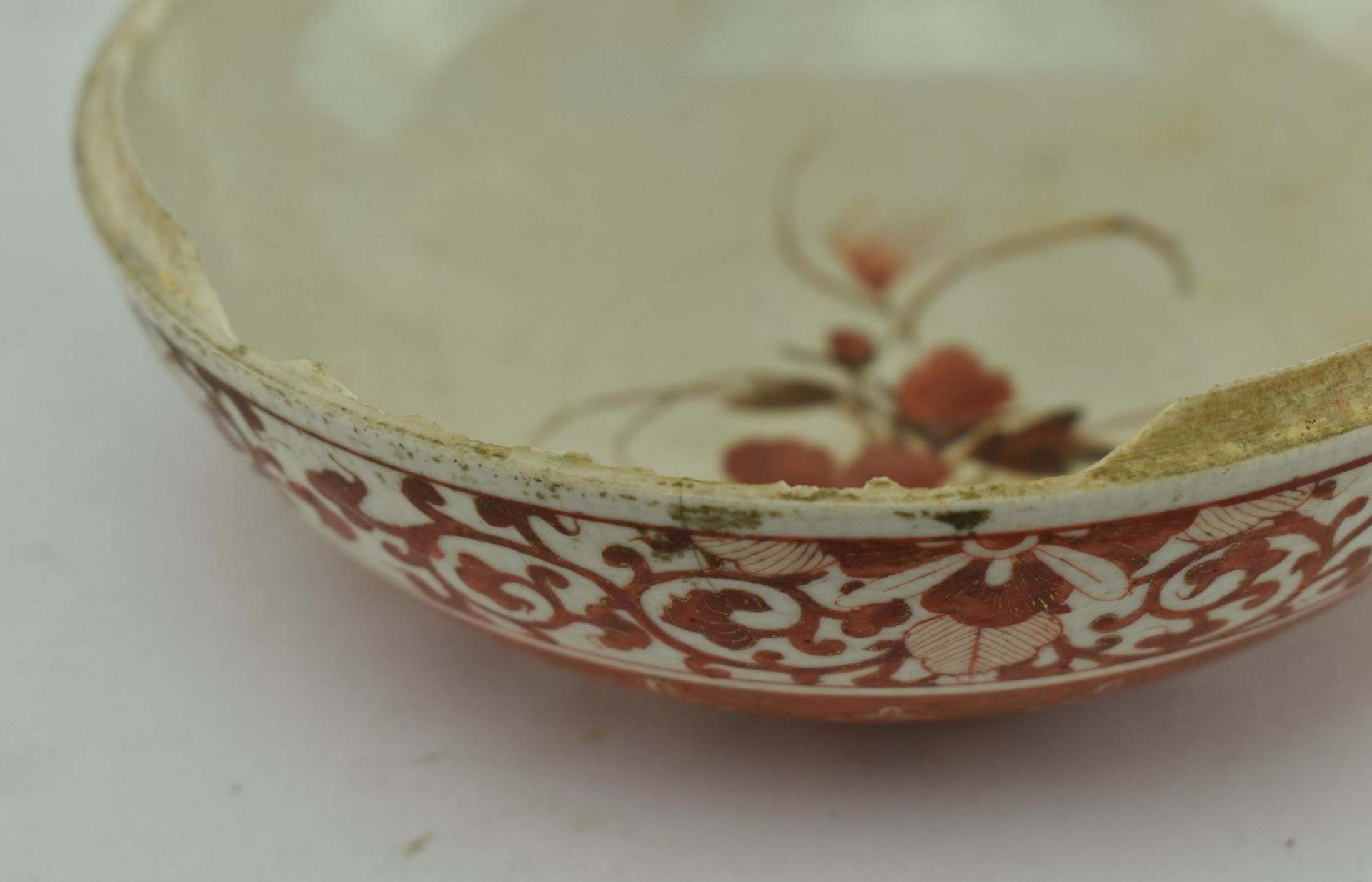 19TH CENTURY JAPANESE KUTANI CERAMIC BOWL WITH LID - Image 6 of 6