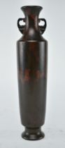 EARLLY 20TH JAPANESE BRONZE VASE WITH MARKS TO BASE