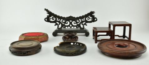 GROUP OF 19TH CENTURY AND LATER WOODEN STANDS