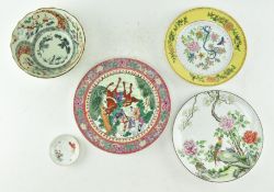 FIVE PIECES OF CHINESE / JAPANESE / EUROPEAN CERAMICS