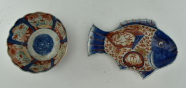 20TH CENTURY JAPANESE KUTANI FISH BOWL AND DISH SET