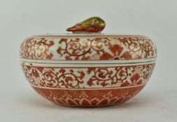 19TH CENTURY JAPANESE KUTANI CERAMIC BOWL WITH LID