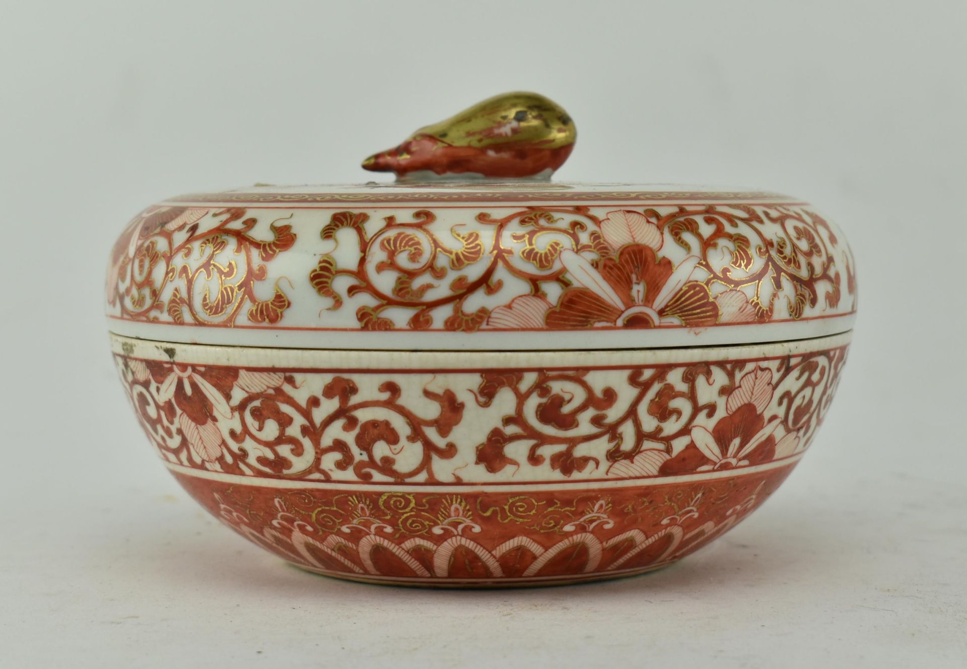 19TH CENTURY JAPANESE KUTANI CERAMIC BOWL WITH LID