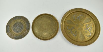 GROUP OF THREE ISLAMIC/INDIAN METAL CHARGERS