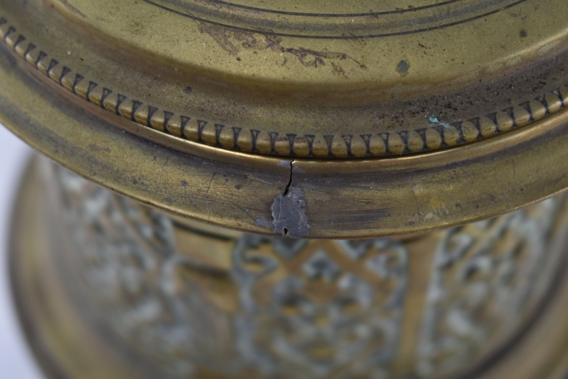 EARLY 20TH CENTURY PERSIAN BRASS TEA CADDY - Image 8 of 8