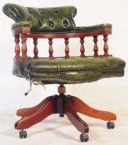 CHESTERFIELD LEATHER CAPTAIN'S OFFICE SWIVEL CHAIR