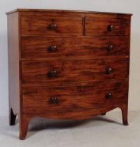 19TH CENTURY GEORGE III MAHOGANY BOW FRONT CHEST