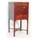 19TH CENTURY GEORGE III FLAME MAHOGANY BEDSIDE COMMODE