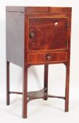 19TH CENTURY GEORGE III FLAME MAHOGANY BEDSIDE COMMODE