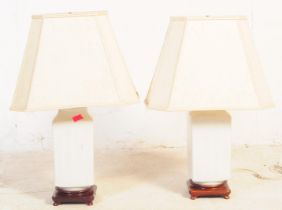 PAIR OF VINTAGE 20TH CENTURY BLANC DE CHINE TABLE LIGHTS