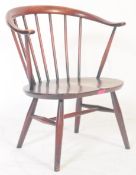 RETRO 20TH CENTURY ERCOL BEECH / ELM NURSING CHAIR