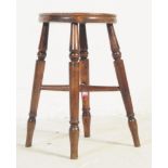 19TH CENTURY ELM STOOL WITH ROUND TOP & TURNED LEGS