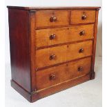 19TH CENTURY VICTORIAN WALNUT CHEST OF DRAWERS