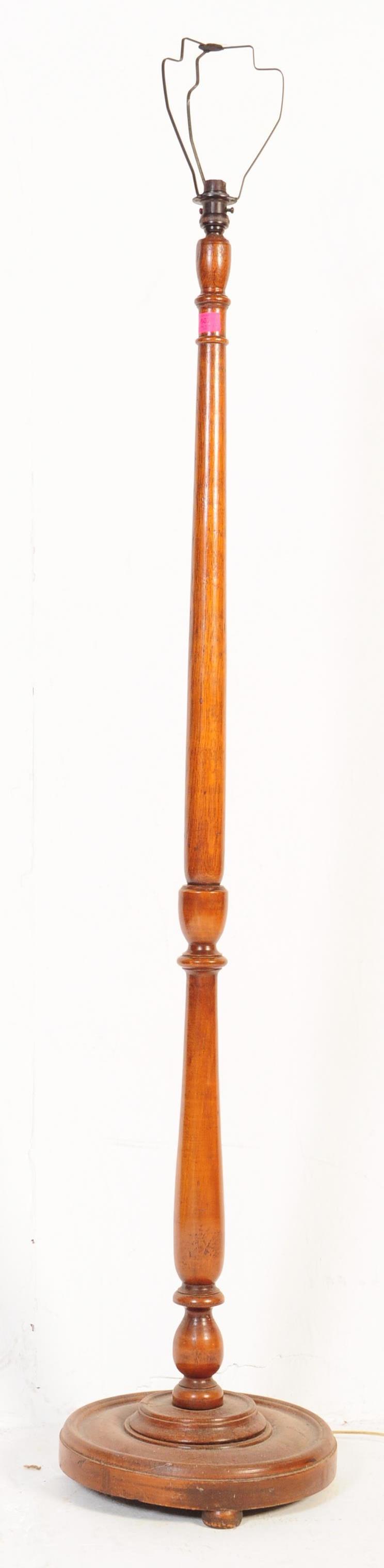 EARLY 20TH CENTURY EDWARDIAN MAHOGANY STANDARD LAMP