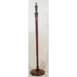 VINTAGE 20TH CENTURY 1940 ART DECO FLOOR STANDING LAMP