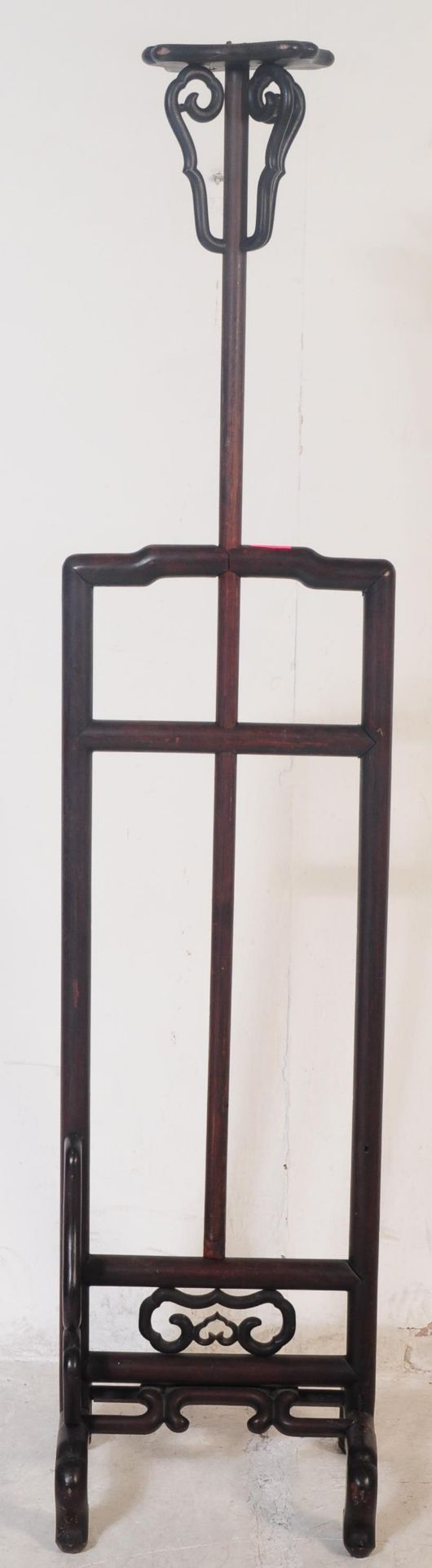 VINTAGE 20TH CENTURY CARVED CHINESE FLOOR STANDING LAMP - Image 2 of 6