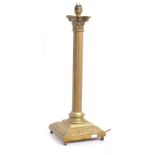 NEO CLASSICAL VINTAGE BRASS COLUMN TABLE LAMP LIGHT