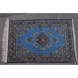 CENTRAL PERSIAN QOM FLOOR RUG