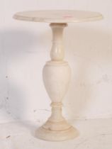 20TH CENTURY WHITE MARBLE TABLE - PLATE STAND