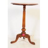 19TH CENTURY ROSEWOOD & WALNUT PEDESTAL GAMES TABLE