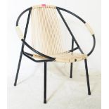 LUSTY BOULEVARD RETRO 20TH CENTURY STRAP EGG CHAIR