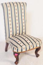 VICTORIAN 19TH CENTURY NURSING CHAIR