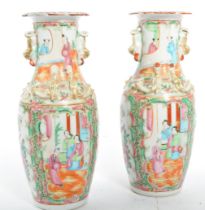 PAIR OF 19TH CENTURY QING REPUBLIC PERIOD FAMILLE ROSE VASES