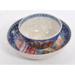 CHINESE 18TH CENTURY ORIENTAL CERAMIC CUP & SAUCER