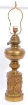 VINTAGE 20TH CENTURY BRASS CONVERTED ELECTRIC OIL LAMP