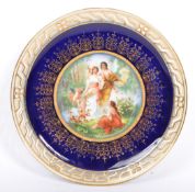 EARLY 20TH CENTURY ROYAL VIENNA WAHLISS PIERCED DISPLAY PLATE