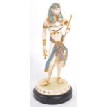 WEDGWOOD BONE CHINA TUTANKHAMUN FIGURINE