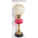 VICTORIAN 19TH CENTURY CRANBERRY GLASS OIL LAMP