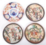 COLLECTION OF JAPANESE CRACKLE GLAZE PLATES WITH IMARI
